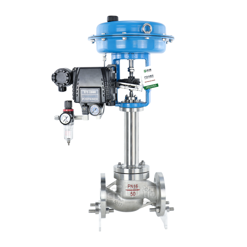 超低溫調節(jié)閥